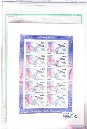 1940-2023, Collection/lot de France neuf pour faciale,