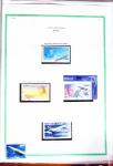 1940-2023, Collection/lot de France neuf pour faciale,