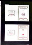 1917-1997, Lot de France en 13 classeurs neuf et oblitéré,