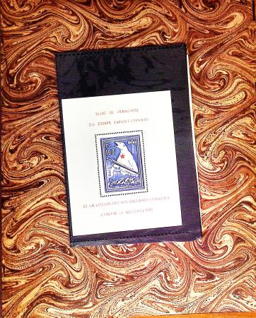 1917-1997, Lot de France en 13 classeurs neuf et oblitéré,