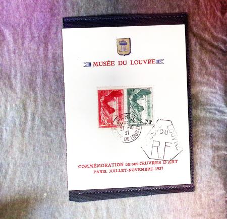 1917-1997, Lot de France en 13 classeurs neuf et oblitéré,