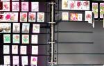 THEMATIQUE : Jolie collection de timbres et blocs neufs,
