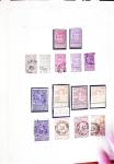 1849-1960, Collection du monde avec France entre 1849/1960