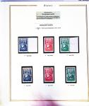 1900-1999, Collection de France dont 16 albums Présidence