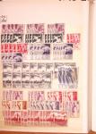 1900- 2016, Collection composé de 5 volumes Davo contenant