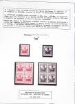 1872-1950, Extensive collection of Germany in ten stockbooks