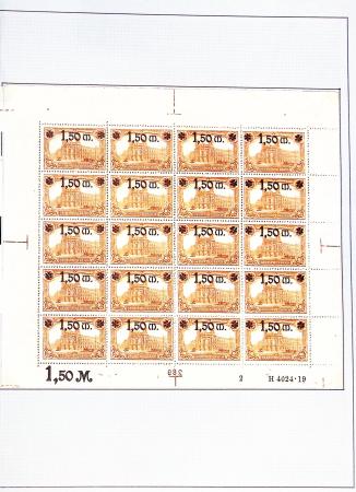 1872-1950, Extensive collection of Germany in ten stockbooks