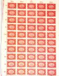1872-1950, Extensive collection of Germany in ten stockbooks