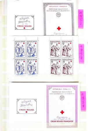 1952-1992, Lot de France neuf pour faciale, en quantité