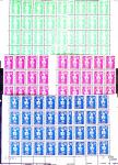 1952-1992, Lot de France neuf pour faciale, en quantité