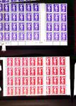 1952-1992, Lot de France neuf pour faciale, en quantité