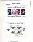 1849-2020, Extensive collection of Belgium in 11 Davo