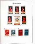 1849-2020, Extensive collection of Belgium in 11 Davo