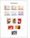 1849-2020, Extensive collection of Belgium in 11 Davo