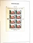 1849-2020, Extensive collection of Belgium in 11 Davo