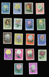 1964 Peonies min.sheet, plus complete set of 15 values,
