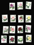 1964 Peonies min.sheet, plus complete set of 15 values,