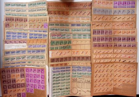 1900-40env. CARTES QUITTANCES : Impressionant ensemble