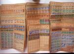 1900-40env. CARTES QUITTANCES : Impressionant ensemble