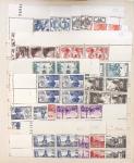 1900-1954, Collection surtout de neufs ** dont bonnes