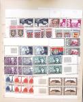 1900-1954, Collection surtout de neufs ** dont bonnes