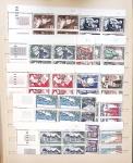 1900-1954, Collection surtout de neufs ** dont bonnes
