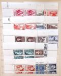 1900-1954, Collection surtout de neufs ** dont bonnes