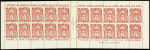 Lot de 5 CARNETS d'INDOCHINE : N°131b, 132a (x3), plus