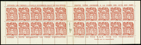 Lot de 5 CARNETS d'INDOCHINE : N°131b, 132a (x3), plus