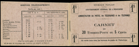 Lot de 5 CARNETS d'INDOCHINE : N°131b, 132a (x3), plus