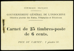 Lot de 5 CARNETS d'INDOCHINE : N°131b, 132a (x3), plus