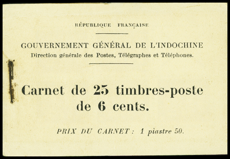 Lot de 5 CARNETS d'INDOCHINE : N°131b, 132a (x3), plus