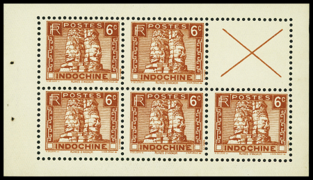 Lot de 5 CARNETS d'INDOCHINE : N°131b, 132a (x3), plus