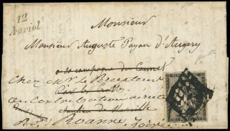 BOUCHES-DU-RHONE N°3a obl. GRILLE s. LAC d'Auriol 16/9/49,