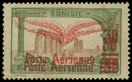 POSTE AERIENNE N°1 30c sur 35c vert et brun, DOUBLE