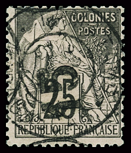 N°5A 15c sur 25c noir, variété surcharge verticale,