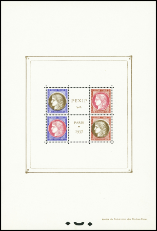 N°3 PEXIP, variété médaillon déplacé sur 2 timbres,