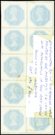 Vignette expérimentale au type Machin : 1/2p bleu-ciel,