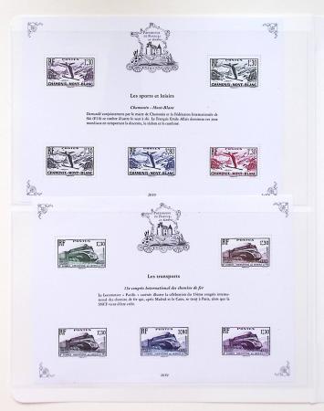 TRESORS DE LA PHILATELIE 2014 à 2019 (BS n°1 à BS n°50A)