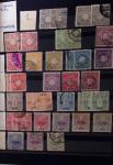 1871-1960, Mint and used collection of Japan in one