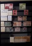 1871-1960, Mint and used collection of Japan in one