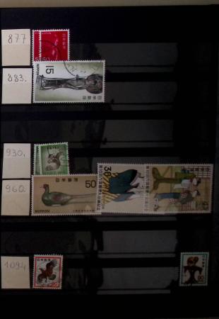 1871-1960, Mint and used collection of Japan in one