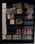 1871-1960, Mint and used collection of Japan in one