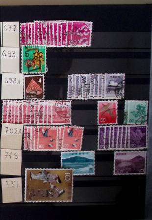 1871-1960, Mint and used collection of Japan in one