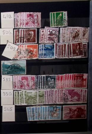 1871-1960, Mint and used collection of Japan in one