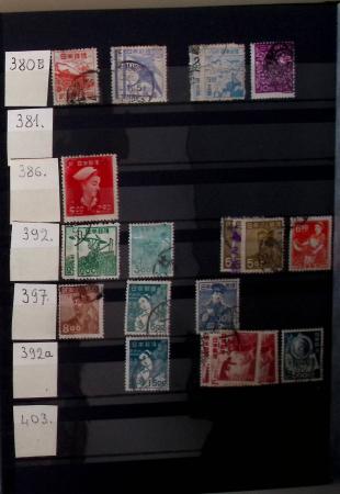 1871-1960, Mint and used collection of Japan in one