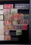 1871-1960, Mint and used collection of Japan in one