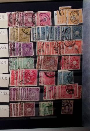 1871-1960, Mint and used collection of Japan in one