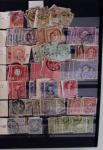 1871-1960, Mint and used collection of Japan in one