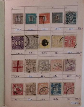 1871-1960, Mint and used collection of Japan in one